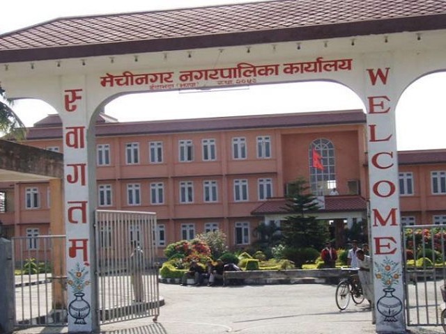 झापाको मेचीनगरमा सबैभन्दा बढी जनसङ्ख्या 